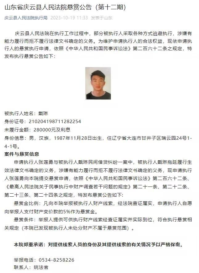 上半场B费劲射破门，奥塔维奥中柱；下半场奥尔塔捡漏破门，葡萄牙2-0战胜冰岛，预选赛十战全胜，完美收官！